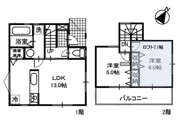 横浜市泉区白百合3丁目の新築一戸建