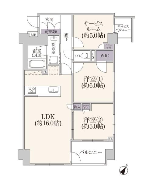 リコットハウス藤沢