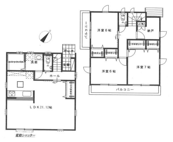 横浜市旭区中尾２丁目の新築一戸建