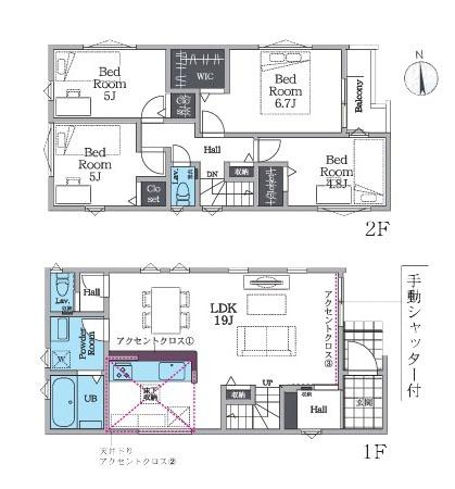 藤沢市善行坂2丁目の新築一戸建