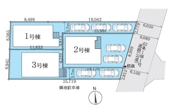 藤沢市善行坂２丁目の新築一戸建