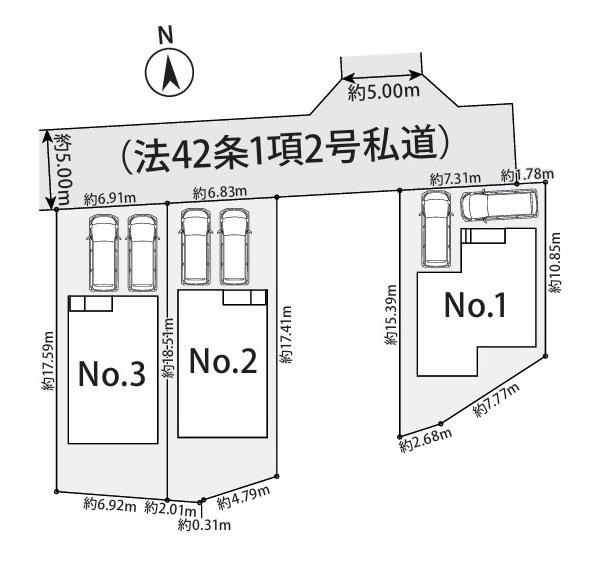 藤沢市本藤沢２丁目の新築一戸建