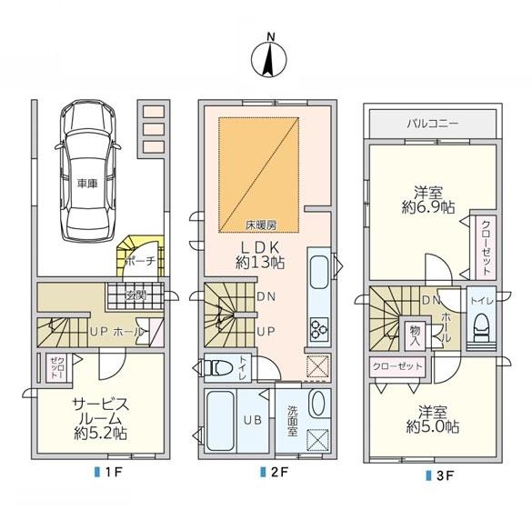 横浜市港北区新吉田東８丁目の中古一戸建