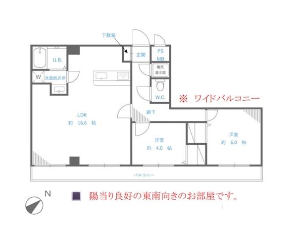 ライオンズマンション藤が丘