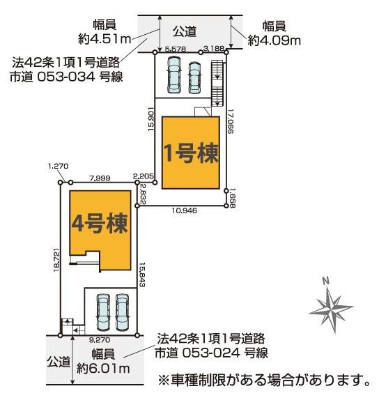 鎌倉市玉縄５丁目の新築一戸建