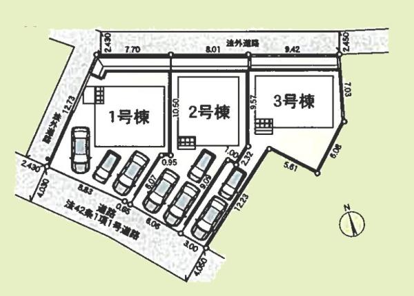 相模原市中央区上溝１丁目の新築一戸建