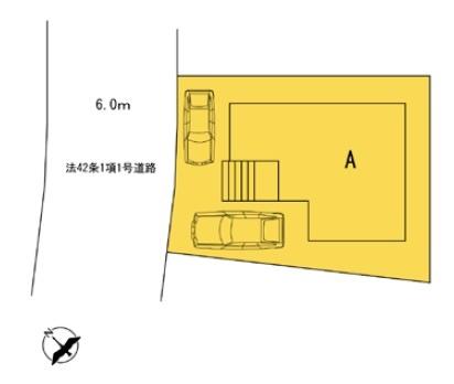 川崎市宮前区野川台１丁目の新築一戸建
