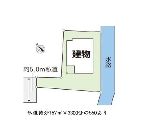 横浜市神奈川区菅田町の中古一戸建て