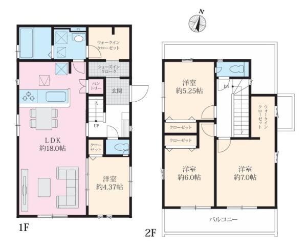 相模原市中央区千代田５丁目の新築一戸建