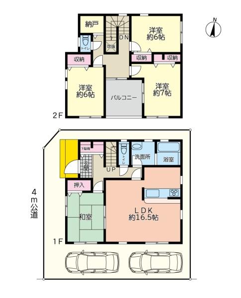 綾瀬市大上4丁目の中古一戸建