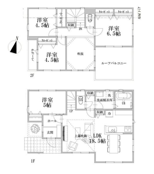 横浜市磯子区洋光台4丁目の新築一戸建