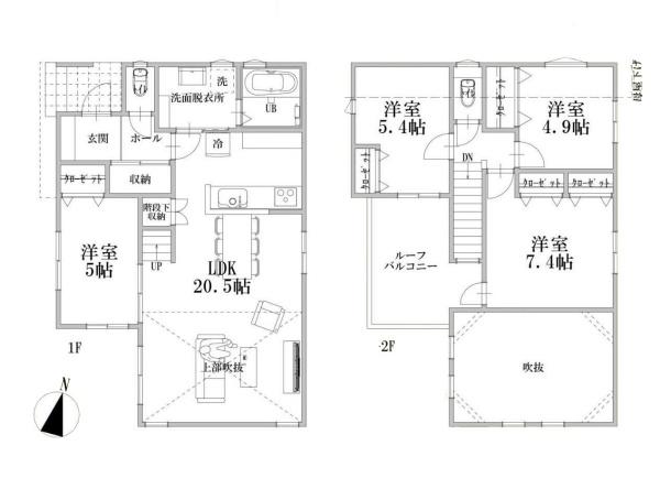 横浜市磯子区洋光台4丁目の新築一戸建