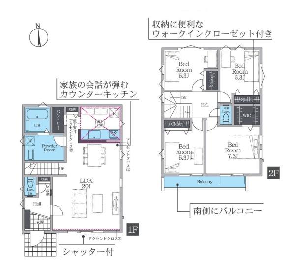 藤沢市長後の新築一戸建