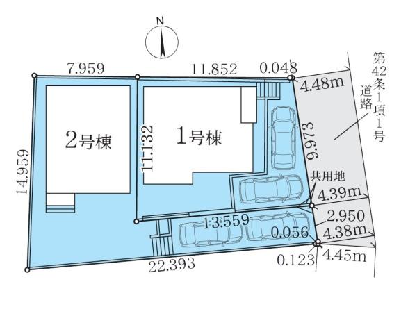 藤沢市長後の新築一戸建