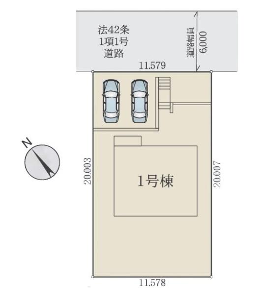 川崎市多摩区菅馬場３丁目の新築一戸建