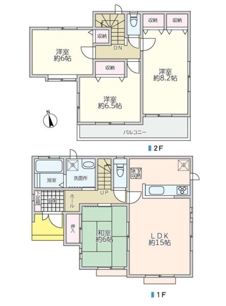 横浜市鶴見区馬場4丁目の中古一戸建