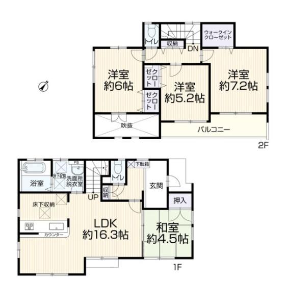 藤沢市遠藤の中古一戸建