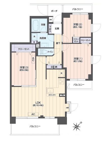 町田パーク・ホームズ