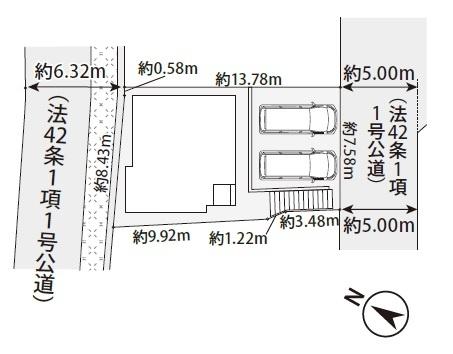 相模原市中央区陽光台１丁目の新築一戸建