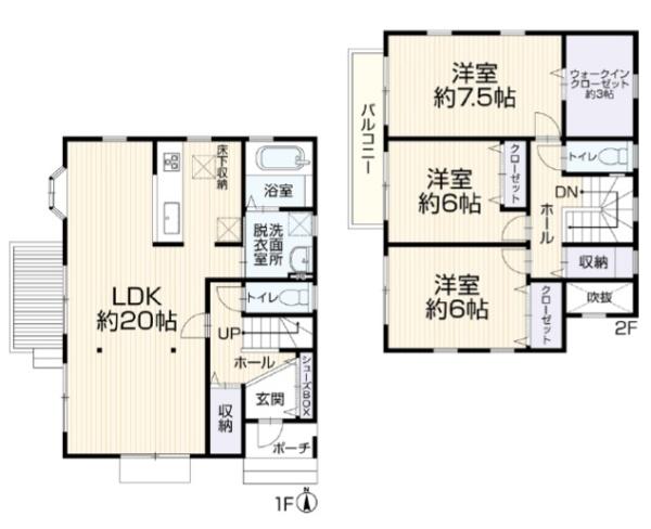 横浜市緑区三保町の中古一戸建