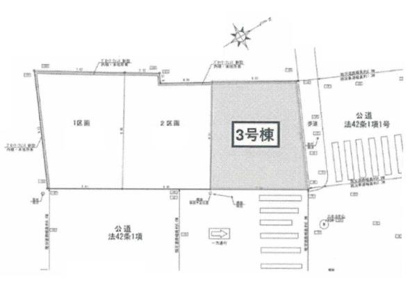 横浜市鶴見区矢向４丁目の新築一戸建