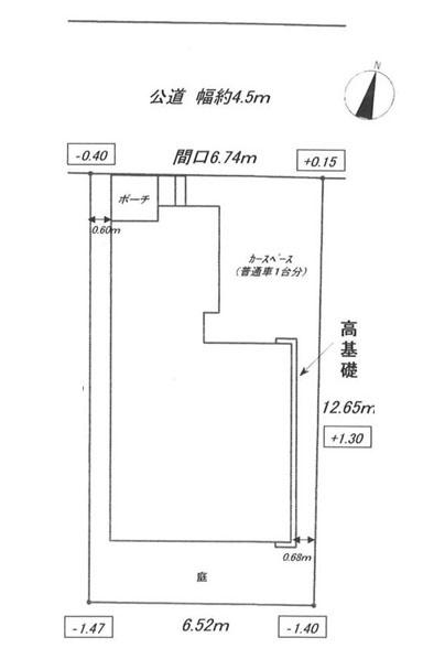 横浜市港南区東永谷３丁目の新築一戸建