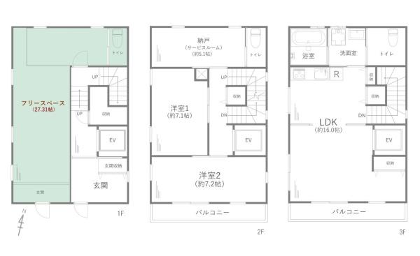 藤沢市柄沢２丁目の中古一戸建