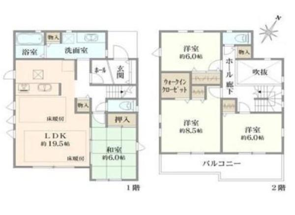 町田市玉川学園1丁目の新築一戸建
