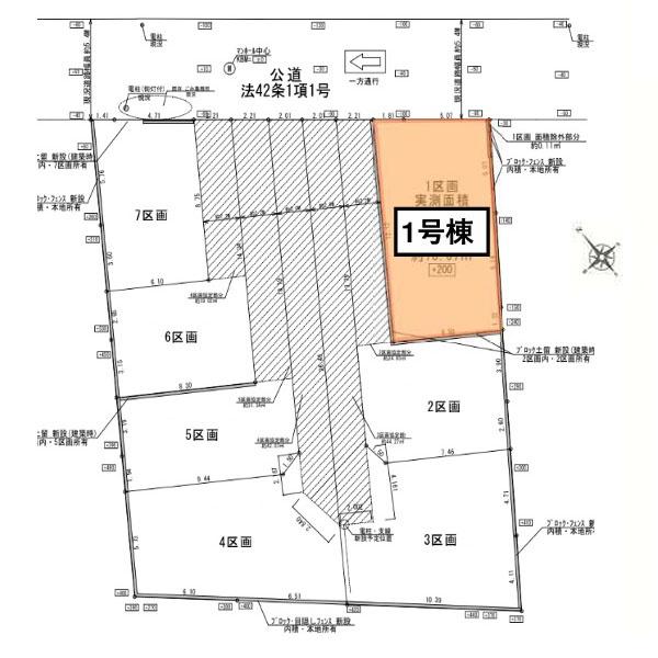 川崎市川崎区昭和２丁目の新築一戸建