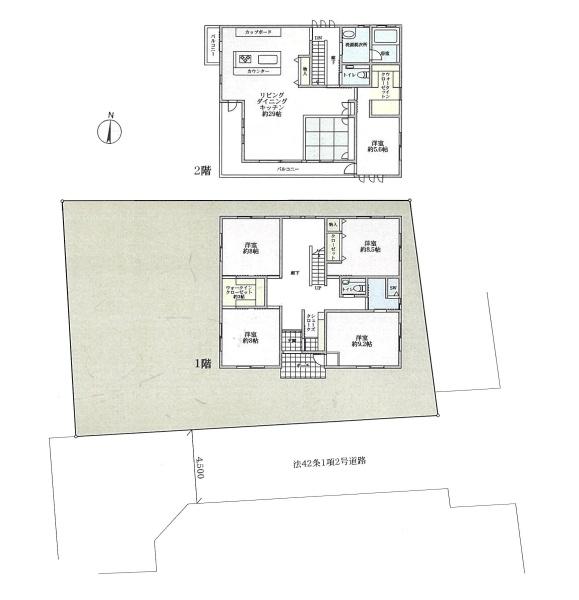 小田原市田島の中古一戸建