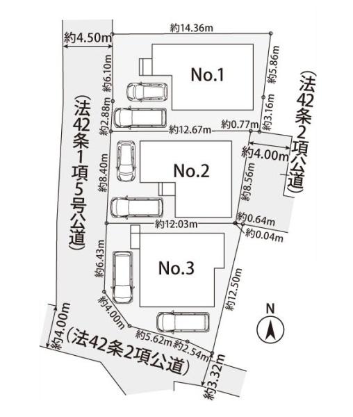 相模原市緑区相原３丁目の新築一戸建