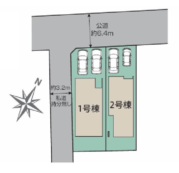 平塚市御殿１丁目の新築一戸建