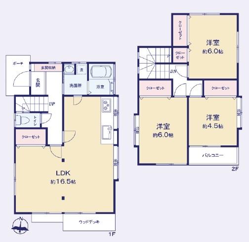 横浜市瀬谷区相沢7丁目の中古一戸建