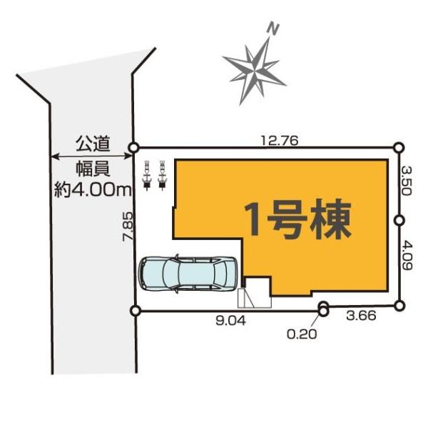 相模原市南区東林間８丁目の新築一戸建