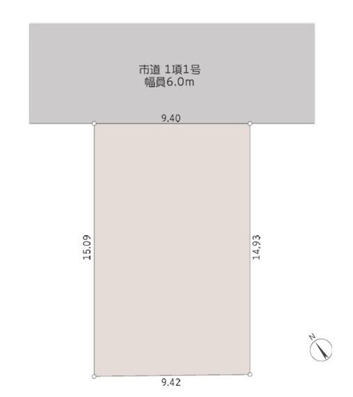 町田市小川１丁目の売土地