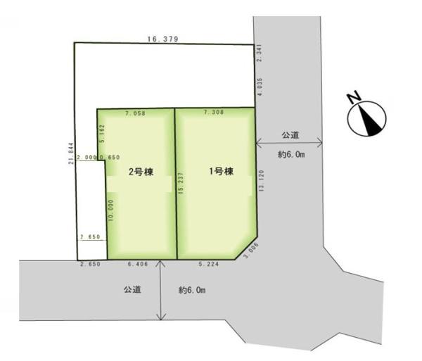 座間市立野台3丁目の売土地