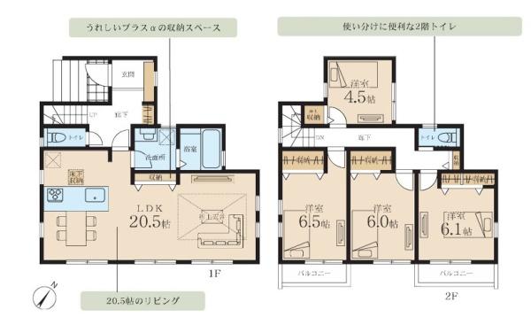 横浜市戸塚区汲沢6丁目の新築一戸建