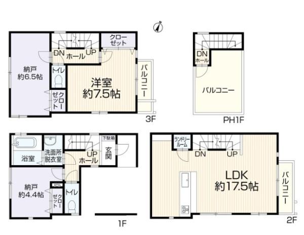横浜市都筑区川和町の中古一戸建