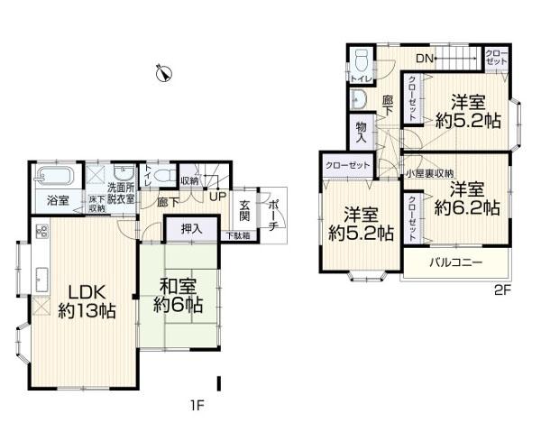 横浜市旭区上白根2丁目の中古一戸建