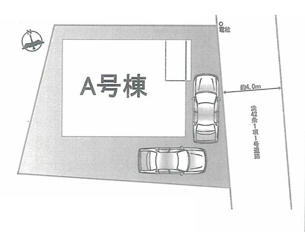 横浜市保土ケ谷区法泉２丁目の新築一戸建
