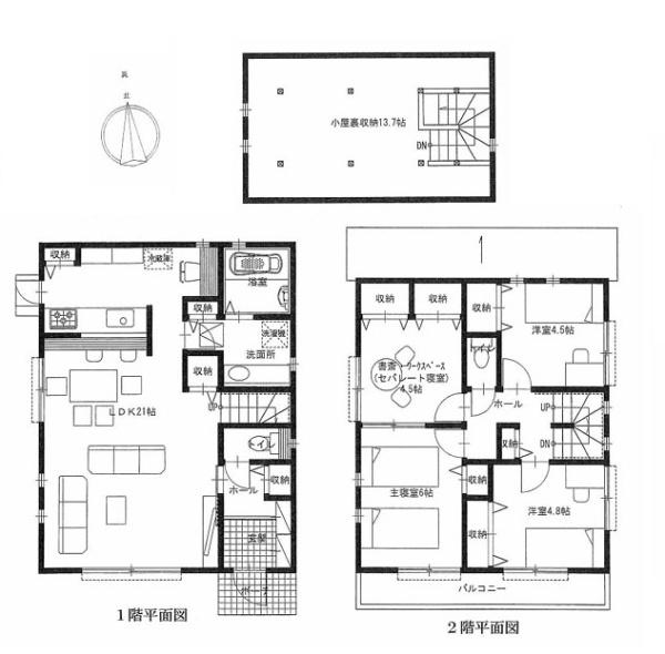 横浜市磯子区洋光台４丁目の新築一戸建