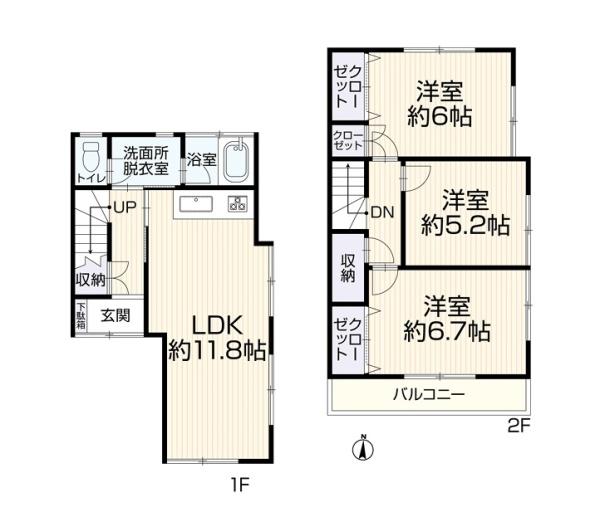 綾瀬市大上9丁目の中古一戸建
