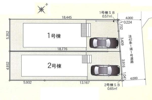 座間市相模が丘３丁目の新築一戸建