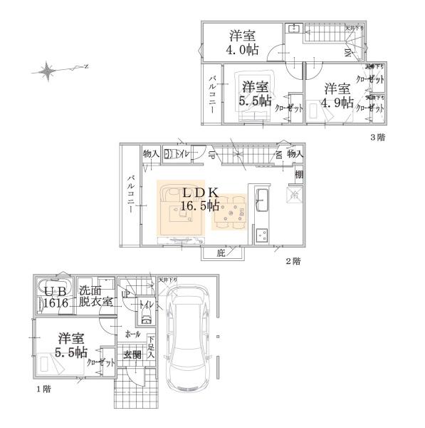 横浜市港南区港南１丁目の新築一戸建