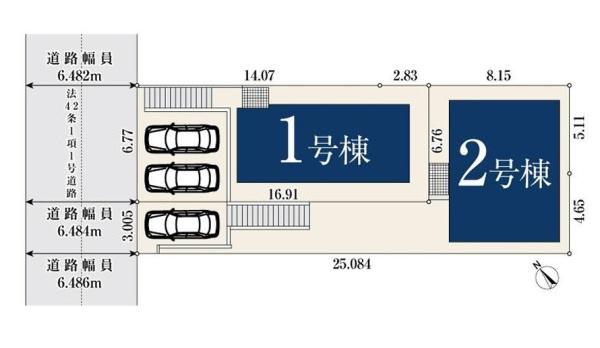 横浜市青葉区荏子田２丁目の新築一戸建