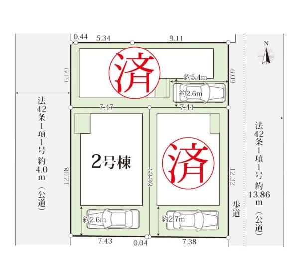 大和市柳橋４丁目の新築一戸建
