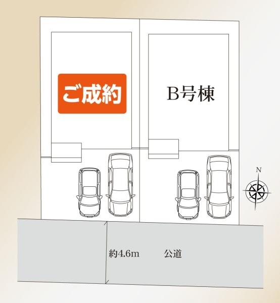 横浜市緑区中山６丁目の新築一戸建