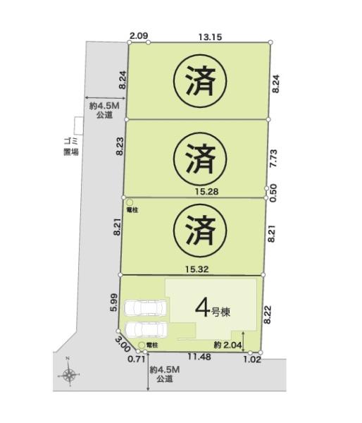 平塚市南金目の新築一戸建
