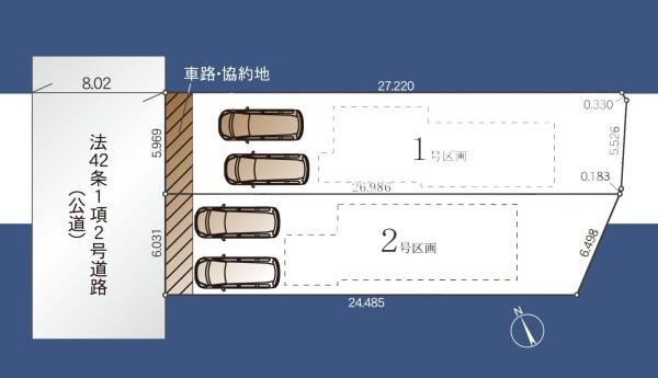 横浜市旭区南本宿町の売土地