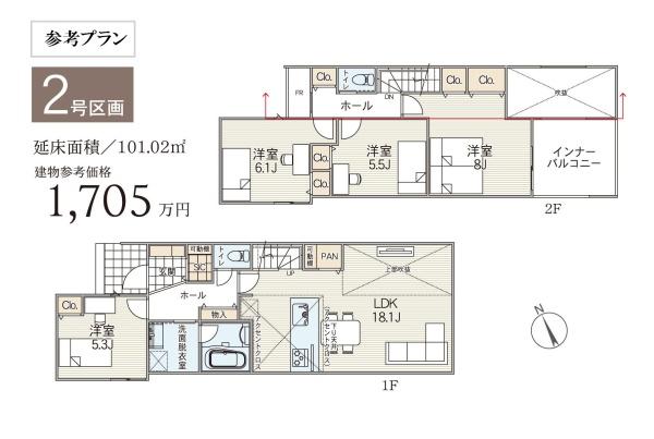 横浜市旭区南本宿町の土地